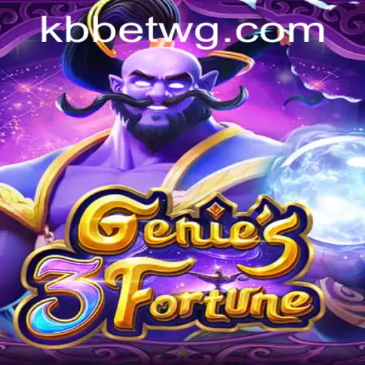Explorando Genie3Fortune: Um Mergulho nas Regras e Mecânicas do Jogo
